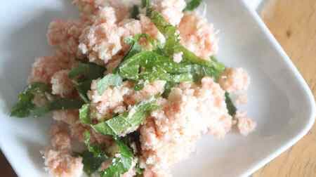 Moist "Okara Meita Salad" recipe! Easy snacks with umami and spiciness Even when you want to cut sugar