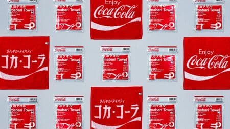 ファミマ コンビニエンスウェア「今治タオル コカ・コーラ」コカ・コーラ飲料買うと割引クーポンもらえる！