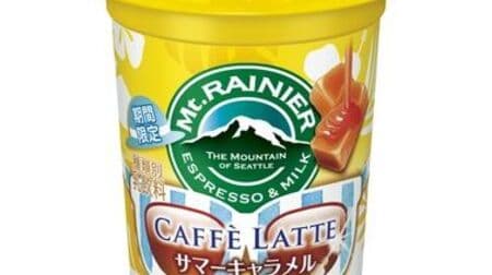 "Mount Rainier Cafe Latte Summer Caramel" A refreshing summer flavored coffee with a refreshing aftertaste!