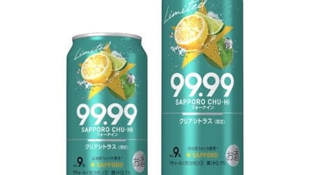 Limited quantity "Sapporo Chuhai 99.99 [Four Nine] Clear Citrus" Pursuing ideal ease of drinking