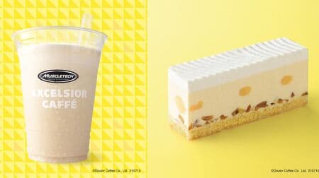 Excelsior Cafe "Protein Milk Smoothie-Banana Caramel-" "50% Off Sugar Rare Cheese Cake" "Shizuoka Prefecture Unshu Mandarin Juice"