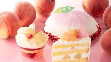 シャトレーゼ ももフェア「山梨県産白桃プレミアムパフェ」「白桃のムースデコレーション」など勢揃い！