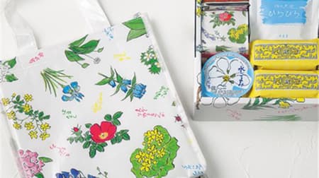 Rokkatei sweets set "July mail order snack shop" is now available! With "special cold storage bag" for the 60th anniversary of floral wrapping paper