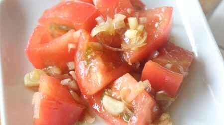 Tomato Myoga with Olive Oil and Soy Sauce - Easy Recipe! Just cut and dress the tomatoes with the sweet and sour taste of tomatoes and the fresh flavor of myoga.
