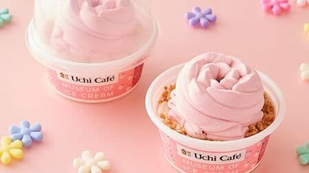 New arrivals such as Lawson "Uchi Cafe MOIC Flower Parfait Ice Cream", "Pai Corone Salt Vanilla Whipped Cream" and "Summer Tiramisu"!