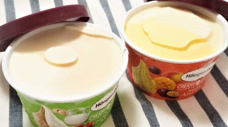 [Tasting] Haagen-Dazs creamy gelato "Hazelnut & milk" "Mango & passion fruit" When mixed, the taste and texture change
