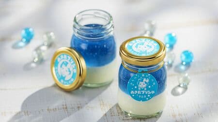 Akita Pudding Tei "Ramune Pudding" Beautiful blue! Two-layer tailoring of pure white pudding and ramunejure