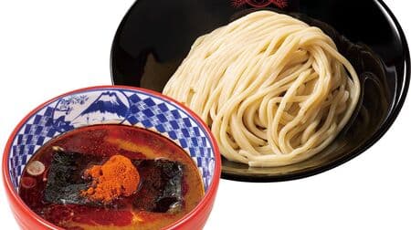 Mita Noodle Factory "Burning Tsukemen" First appearance of "Infinity" that exceeds the spiciness level "Extreme"! Plenty of "burning chili oil" and "burning chili oil"