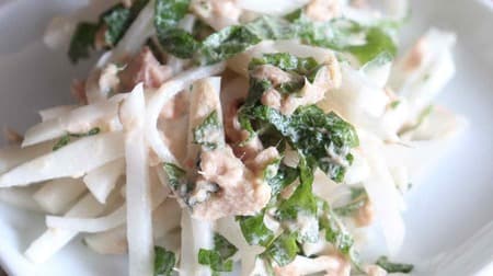 [Recipe] 3 "Tuna Salad Recipe" using tuna cans! "Radish and perilla tuna salad", "avocado tuna salad", etc.