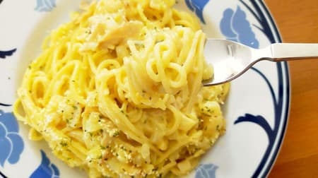 [Recipe] 3 easy "pasta recipes"! "Creep carbonara" without cream, "Naporitan with one frying pan", etc.