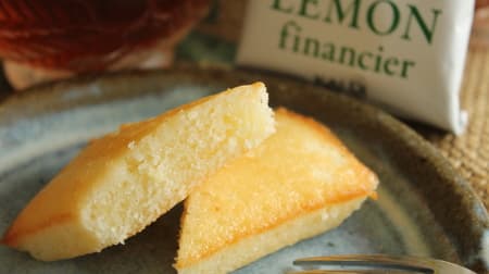 [Tasting] KALDI "Lemon Financier" Soft dough with a refreshing lemon acidity!