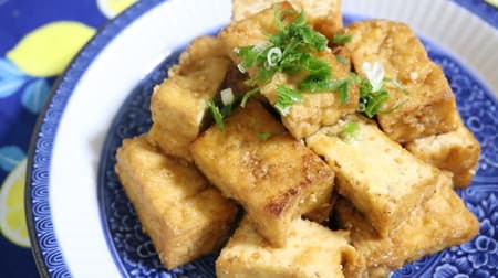 [Recipe] Volume ◎ "Atsuage ginger grilled" is juicy! An appetizing dish with the scent of ginger