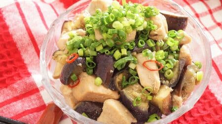 Simple recipe "Chicken eggplant pickled in Nanban" is delicious even when cold! Refreshing aftertaste with plenty of umami