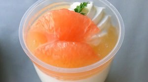 A new dessert with "rare sugar" is now available at Lawson! "Grapefruit and yogurt blancmange"