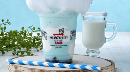 Moomin Stand "Character Diagnosis Fair" for a limited time! Appearances such as "Moomin Valley Sky Milk Frappe"
