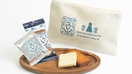 "Tokyo Milk Cheese Factory Limited Set" Shibuya Tokyu Food Show Store Limited Pouch Included
