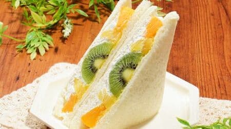 Lawson "Machino Bread Lemon Brioche" "Fruit Mix Sandwich (with orange jelly)" and other new arrival bread summary!