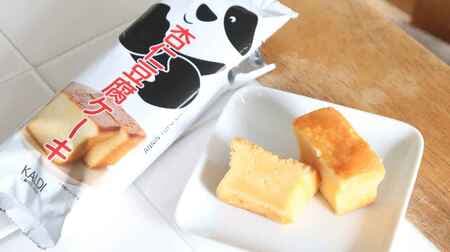 【実食】カルディ「杏仁豆腐ケーキ」人気 “パンダ杏仁豆腐” がケーキになった！しっとり濃厚なおいしさ