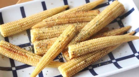 [Recipe] 3 scented "Young Corn Recipe"! "Young corn butter soy sauce grilled" and garlic soy sauce scented "Zucchini and young corn grilled salad" etc.