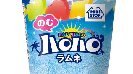 Ministop "Nomu Halo Halo Ramune Flavor" Easy summer tradition! Large capacity size of 280g