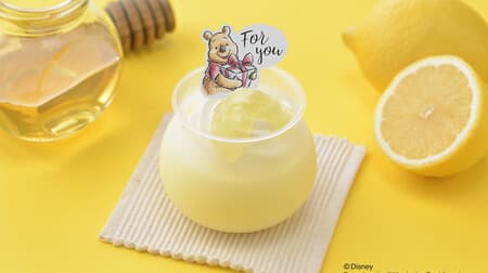 Ginza Cozy Corner "[Winnie the Pooh] Lemon Pudding ~ Honey Sauce ~" "[Winnie the Pooh] Honey Lemon Souffle" etc.!