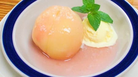 つばめグリル「桃のコンポート バニラアイスクリーム添え」店舗・期間限定！桃を丸ごと1個使用