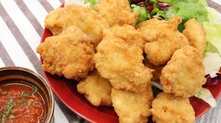 [Recipe] 3 "nugget recipes" that will please children! "Tofu nuggets" and "McDonald's chicken nuggets" etc.