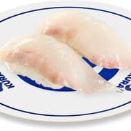 くら寿司「琉球スギ」希少な沖縄県産ブランド魚！上質な脂乗りとコリコリ食感 ブリにも引けを取らない？