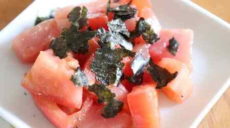 Just cut and mix with "tuna tomato" recipe! Use the richness of soy sauce and the sweet and sour taste of tomatoes