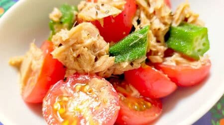 Cool and delicious "mini tomato and okra with tuna" recipe! Crispy texture and juicy sweetness and umami are addictive