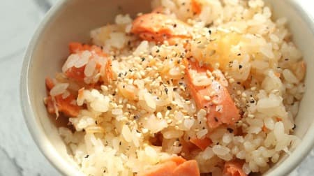 [Recipe] Plus 1 item "White Dashi Consumption Recipe" 3 selections! "Salmon garlic butter with soy sauce" and "carrot with peanut butter" etc.
