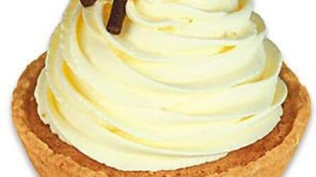 不二家洋菓子店「瀬戸内大長レモンのクリームタルト」「北海道産らいでんメロンのスクエアショート」「6種の彩りフルーツドルチェ」みずみずしい夏のケーキ！