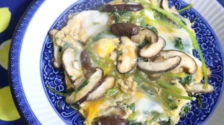 [Recipe] Torouma "Trefoil and Shiitake Eggs" The taste of shiitake spreads slowly
