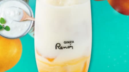 "Torori Rich W Mango Yogurt Drink & Calpis" Coffee Room Renoir for a limited time!