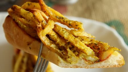 [Tasting] "I want you to eat it once! French fries bread" Lawson's side dish bread Crispy potatoes & dough with curry flavor is fun!