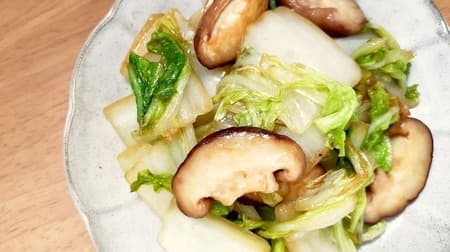 [Recipe] 3 selections of "Shiitake Recipes" with plenty of umami! "Chinese cabbage and shiitake butter saute" and "Trefoil and shiitake egg binding" etc.