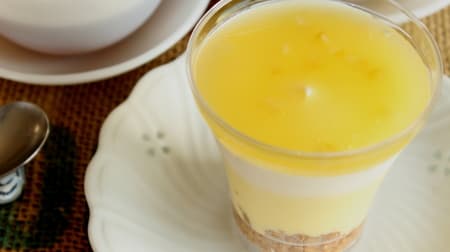 [Tasting] 7-ELEVEN "Honey Lemon Fromage" Crispy cookies with the sweetness of honey!