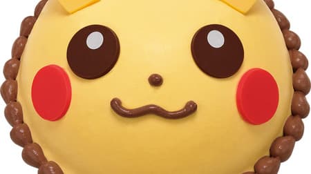 Thirty One "Pikachu Happy Party" "Pokemon Surprise Cake" and other Pokemon Ice Ice Cakes! "31 Poke Summer! Campaign" Summary