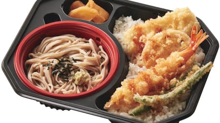Tenya "Noodle bowl / Ryo" "Noodle bowl / Yu" Tendon and noodles set Takeaway only! "Ryo / Tempura Soba" and "Ryo / Tempura Udon" are also available