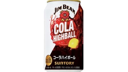 For a limited time, "Jim Beam Highball Can [Cola Highball]" Bourbon's sweet scent and drinkability