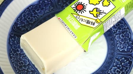 [Recipe] Washing reduction "whole soymilk pack pudding" is smooth and smooth! Thick texture