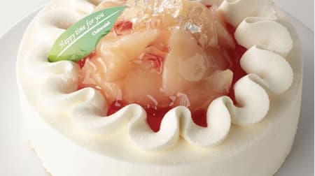 Chateraise "Yamanashi Prefecture White Peach Decoration" Check out all the August decoration cakes!