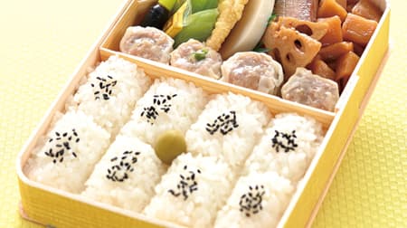 Kiyoken "Shiumai Bento at that time" for a limited time! Reproduction of contents at the time of 1964 such as "Kinpira Lotus Root" and "Pig Ten"