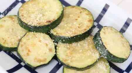 "Zucchini butter steamed" recipe! Juicy easy snacks with butter and white wine
