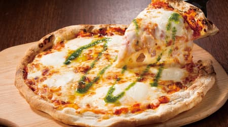 [To go] Gust "Margherita Pizza" 431 yen for a limited time! 108 yen discount for "Cheese in Hamburg" and "Chikiteki"