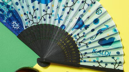 You can get "original folding fan" by purchasing KALDI coffee beans! Summer-like design of dancing jellyfish and seahorses