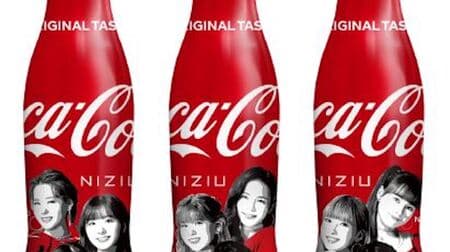 "Coca-Cola Slim Bottle NiziU Design" 250ml drink size