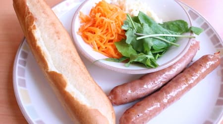 【実食】サイゼ「サルシッチャのセルフサンドウィッチ」理想のサンドウィッチを作ろう！ルーコラやにんじんサラダを添えて