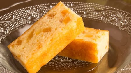 Ginza West "Yuzu Cake" period / store limited! Uses domestically produced additive-free yuzu candied fruit