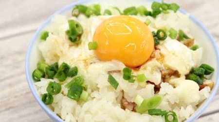 [Recipe] 3 addictive "cheese recipes"! Melting "Kim cheese chicken" and "Camembert cheese cooked rice" etc.